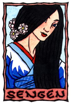 Sengen